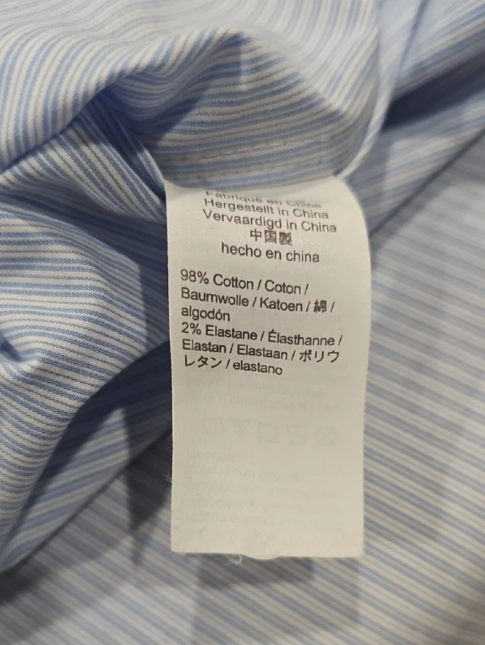 J. Crew Thompson Light Blue and White Pinstripe Dress Shirt